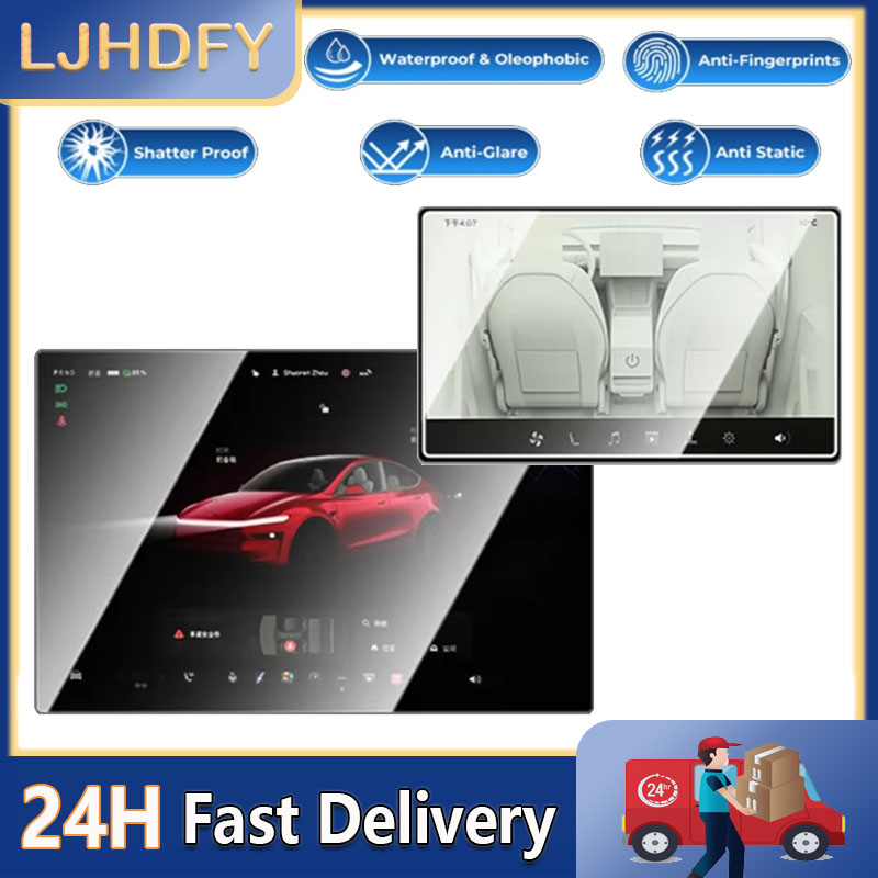 For Tesla Model Y YL 2026 Juni - огляд і ціна Screen Alignment Tool