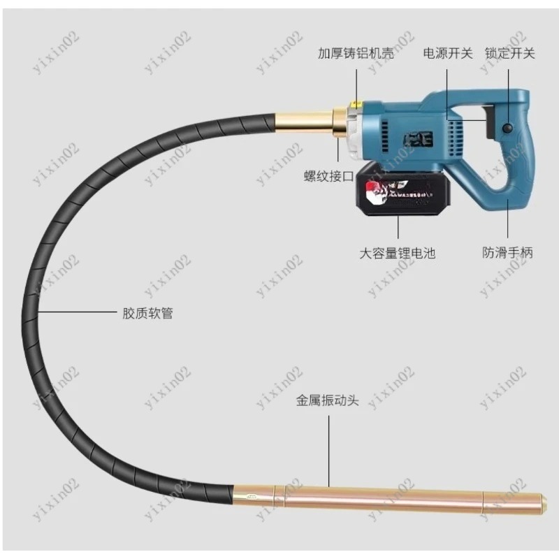 Rechargeable Handheld 2m Hose  - огляд і ціна Air Bubble Remover