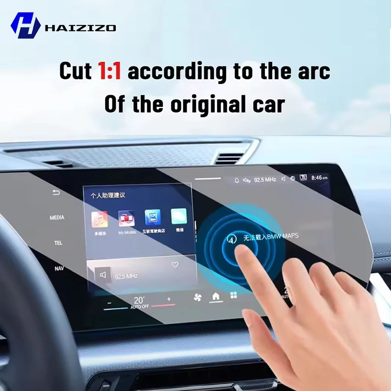 Car GPS LCD screen navigation  - огляд і ціна Matte Anti Glare Screen