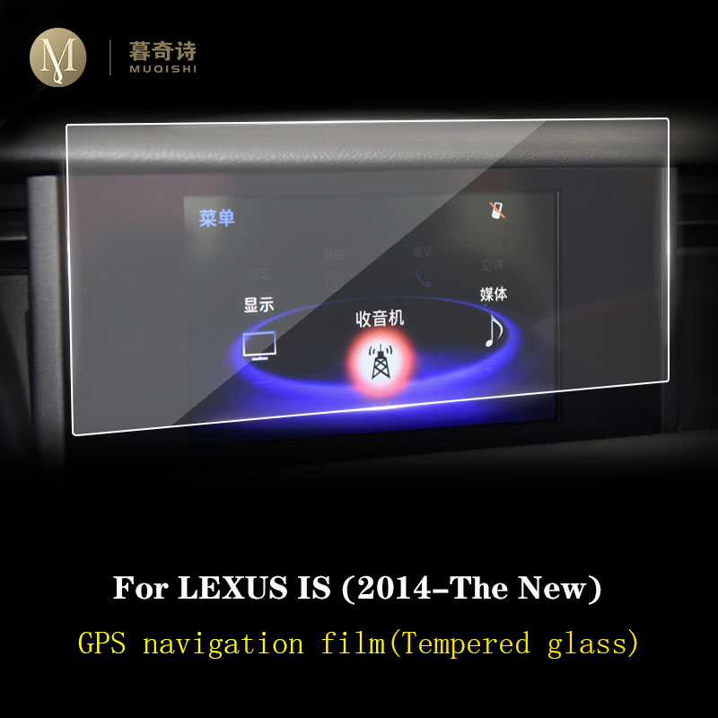 For Lexus is200t is300 is300h  - огляд і ціна Glass Protector Auto