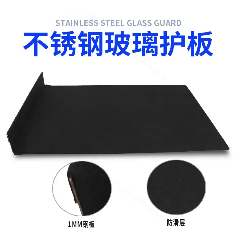 Car Dent Repair Glass Guard Au - огляд і ціна Glass Protector Auto