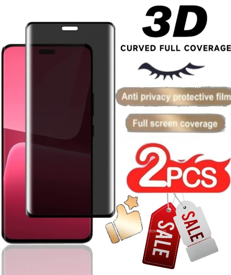 2PCS Privacy Anti Spy Peeping  - огляд і ціна Curved Edge Screen